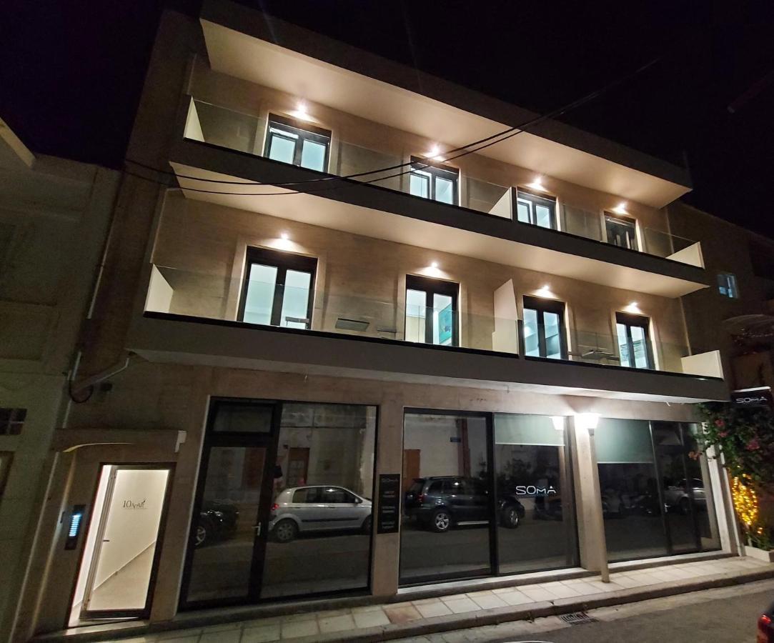 10 Apart Boutique Apartments Kos Exteriér fotografie