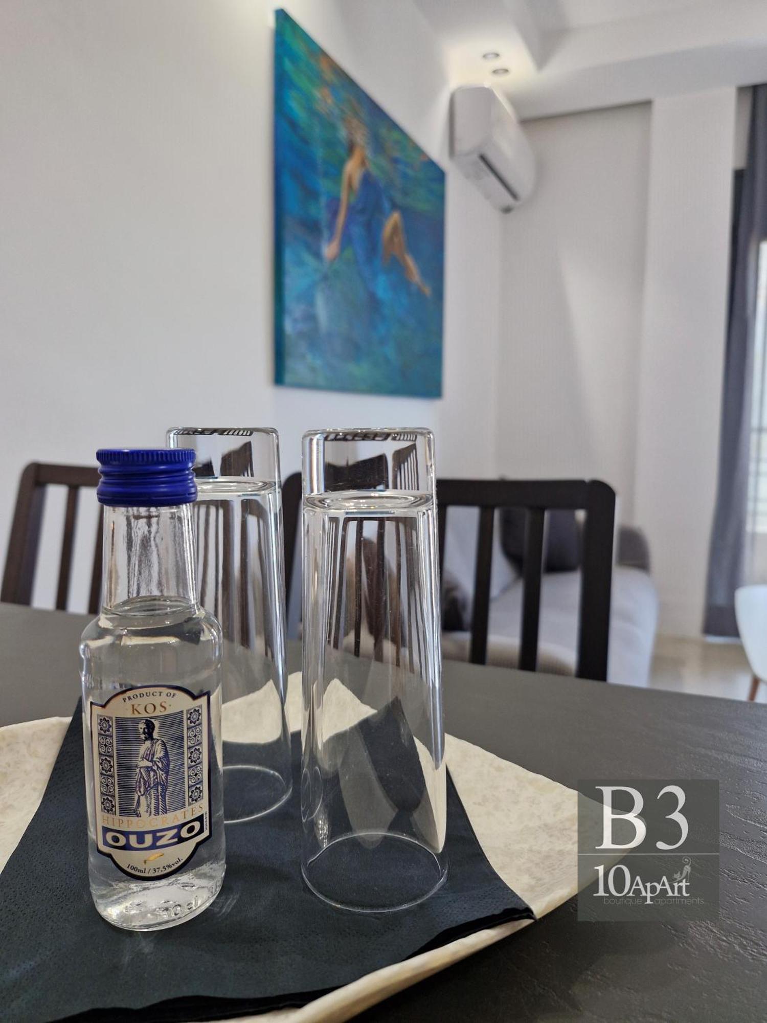 10 Apart Boutique Apartments Kos Pokoj fotografie