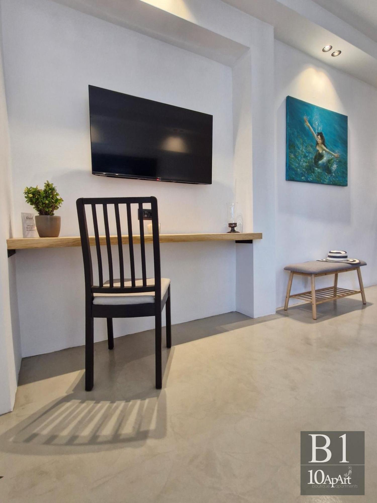 10 Apart Boutique Apartments Kos Pokoj fotografie